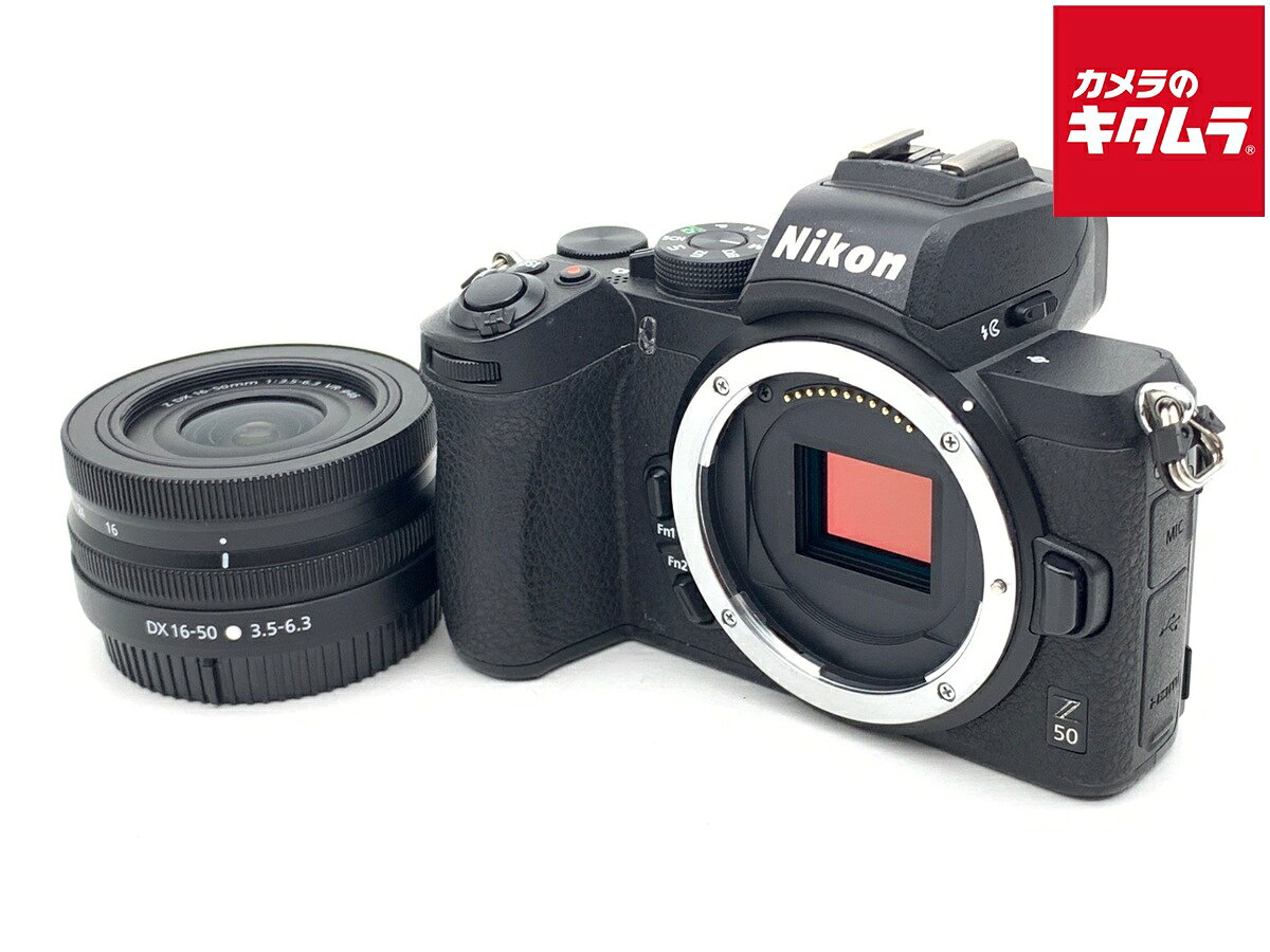 楽天市場】nikon z50 レンズキットの通販