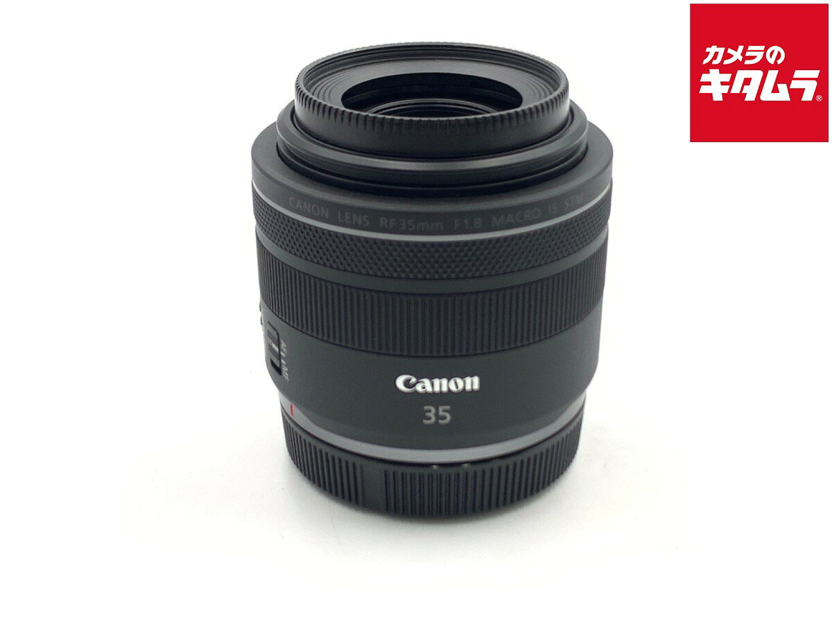 楽天市場】キヤノン rf35mm f1．8 マクロ is stmの通販