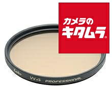 Rakuten - 【ネコポス】 ケンコー W4 プロフェッショナル 67mm 《納期約2－3週間》