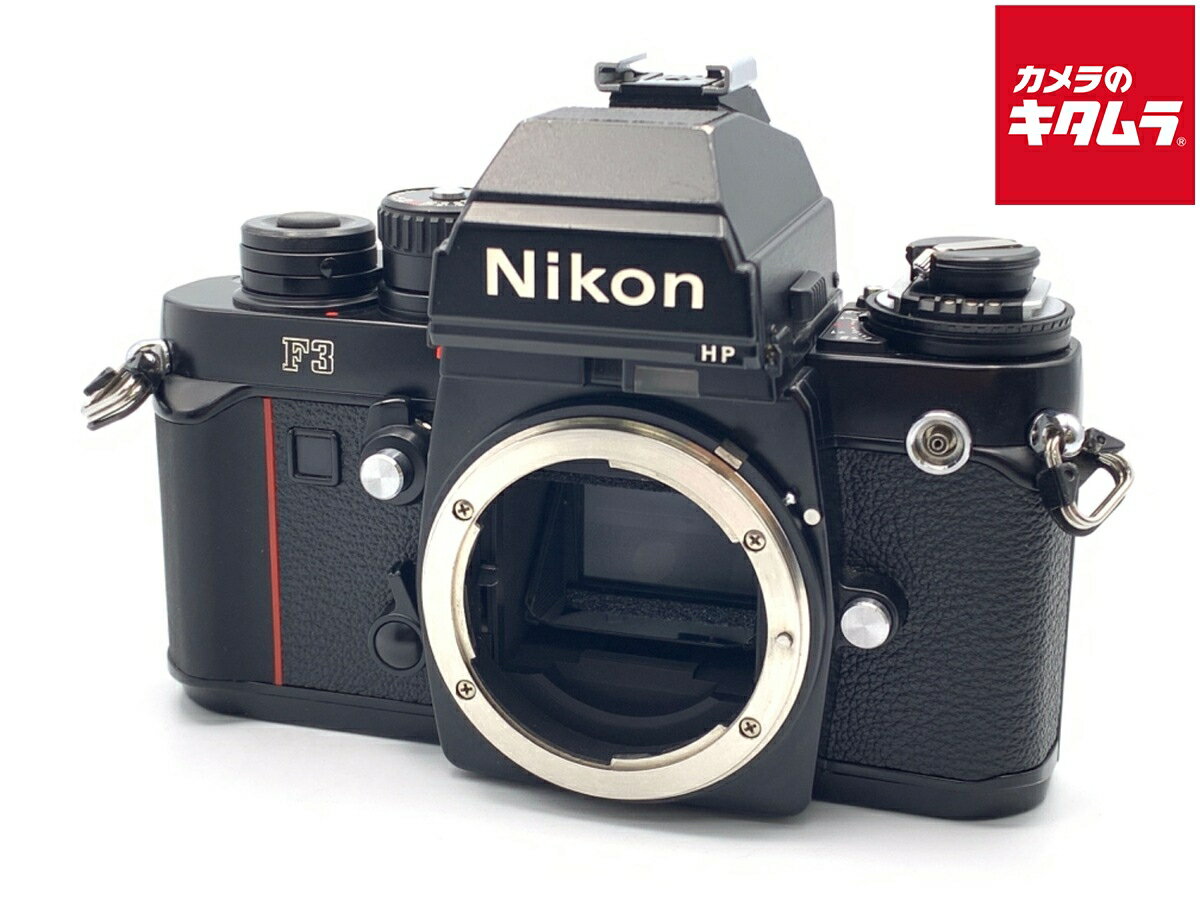 【中古】 【並品】 ニコン F3 P （プレス） ボディ 【フィルムカメラ】