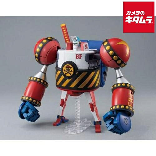 製品画像：28位