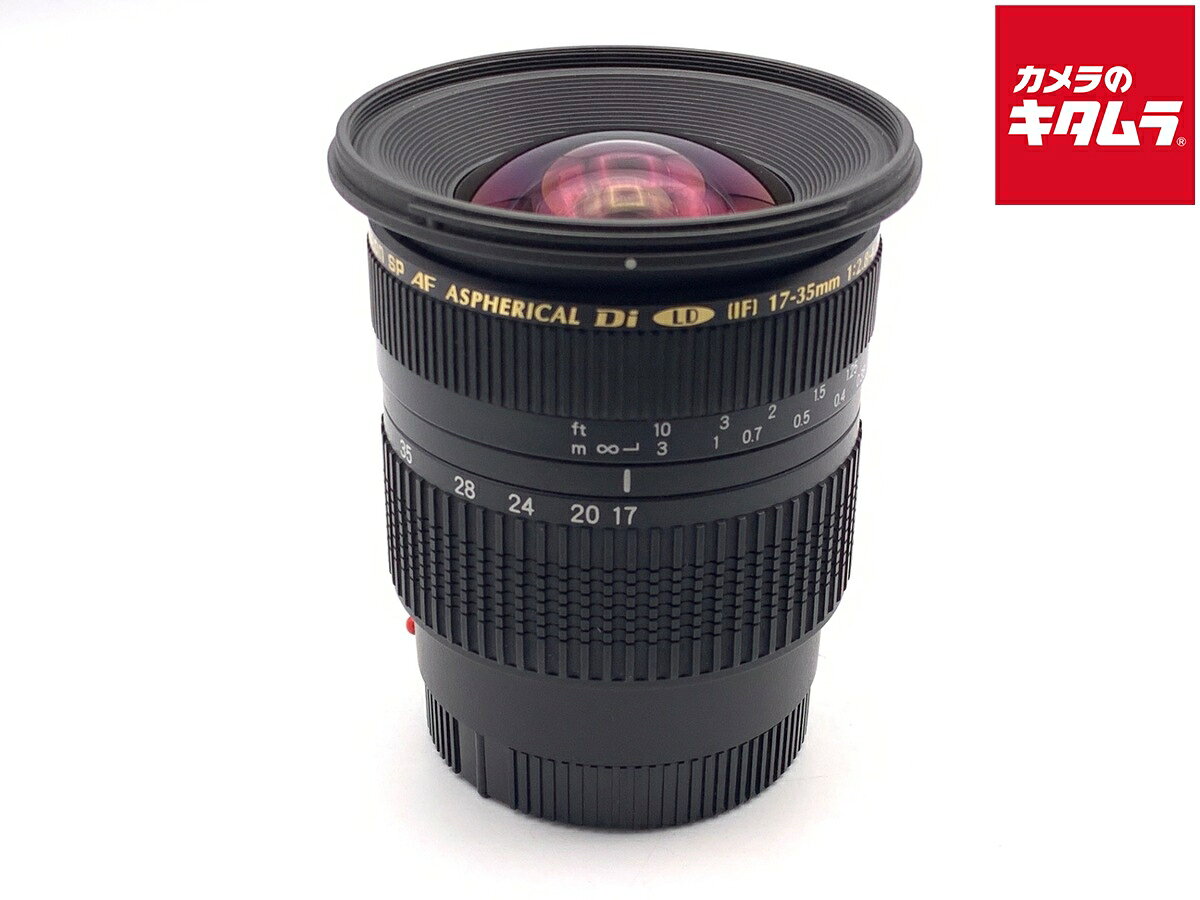 【中古】 【並品】 タムロン SP AF17-35mmF/2.8-4 Di LD ASP[IF] ソ ...