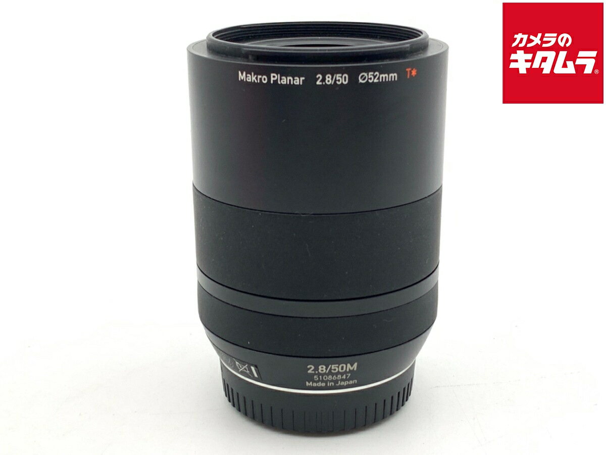 楽天市場】touit 2.8 50mの通販 楽天市場】touit 2.8 50mの通販