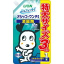 ライオンペット シュシュット!オシッコ・ウンチ専用 消臭剤 犬用 つめかえ用 特大 720ml 《納期約2週間》(4)
