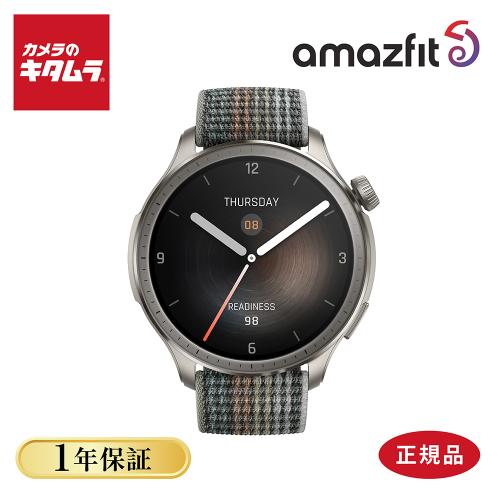 アマズフィット スマートウォッチ AMAZFIT スマートウォッチ Balance　サンセットグレー SP170065C203