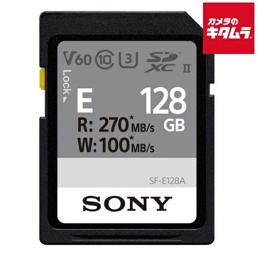 楽天市場】panasonic(パナソニック) sdxc メモリーカード 楽天市場】panasonic(パナソニック) sdxc メモリーカード