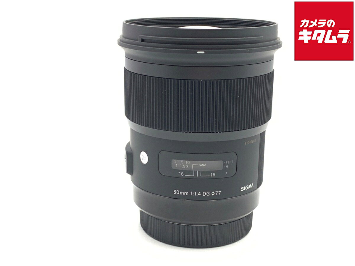 【中古】 【良品】 シグマ 50mm F1.4 DG HSM Art キヤノン用 【交換レンズ】 【 ...