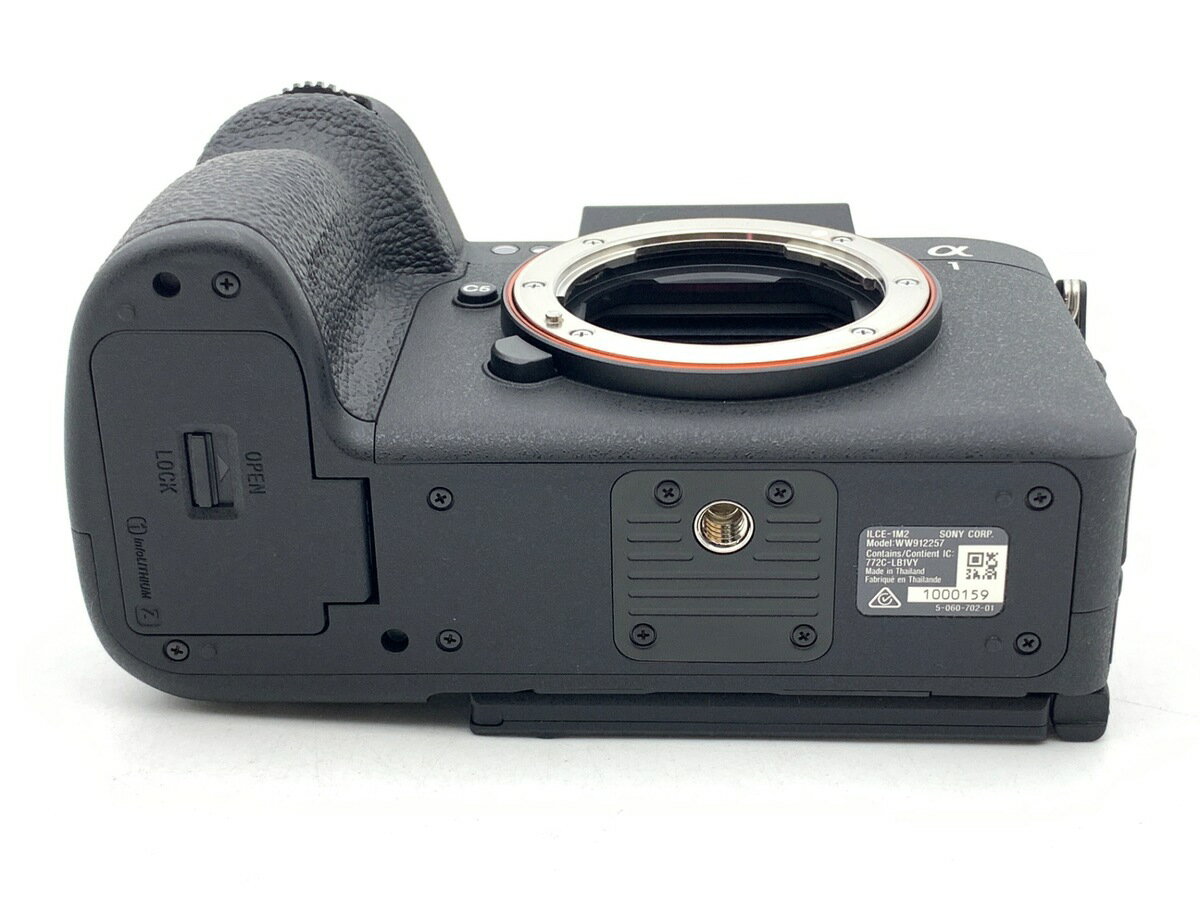 【中古】 【美品】 ソニー α1 II ボディ...の紹介画像3