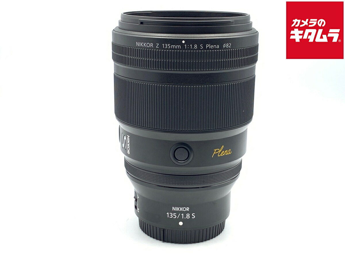 【中古】 【美品】 ニコン NIKKOR Z 135mm f/1.8 S Plena 【交換レンズ】 【6ヶ月保証】