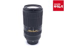【中古】 【良品】 ニコン AF-P NIKKOR 70-300mm f/4.5-5.6E ED VR 【交換レンズ】 【6ヶ月保証】