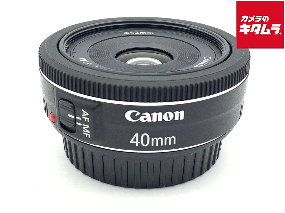 Other - 【中古】 【良品】 キヤノン EF40mm F2.8 STM 【交換レンズ】 【6ヶ月保証】