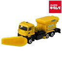 タカラトミー トミカ No.39 凍結防止剤散布車 NWS60BC5 《納期約1−2週間》