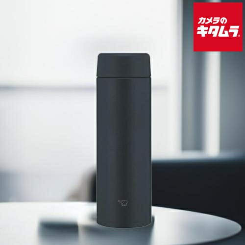 象印 ステンレスマグ480ml 食洗器対応 シームレスせん ブラック SU-AA48-BA