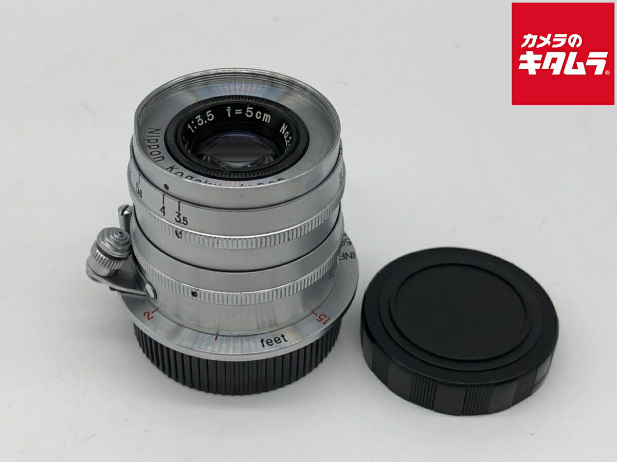【中古】 【並品】 ニコン Nikkor L5cm F3.5固定 (Lマウント) 【交換レンズ】