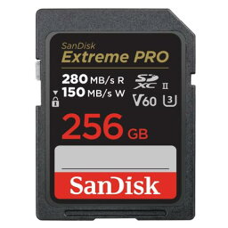 サンディスク SDSDXEP-256G-JNJIP Extreme PRO UHS-II V60 256GB 《納期約2－3週間》