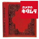 ナカバヤシ ア-LS-501-R フエルアルバム Lサイズ グレース 赤