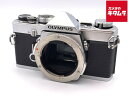 【中古】 【並品】 オリンパス OM-1 ボディ シルバー 【フィルムカメラ】