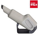 ±0(プラスマイナスゼロ) コンパクトハンディクリーナー XJC-G110-TH ブラウングレー(2)