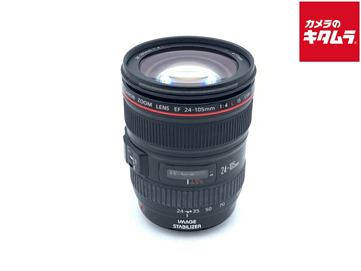【中古】 【並品】 キヤノン EF24-105mm F4L IS USM 【交換レンズ】