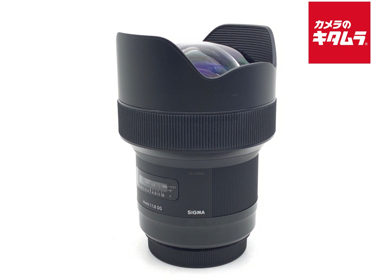 楽天市場】14mm f1．8 dg hsm [キヤノン用]の通販