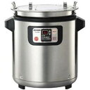 象印 業務用マイコンスープクックジャー TH-DW06-XA ステンレス ZOJIRUSHI メーカー公認店 新生活 プレゼント ギフト 店舗 飲食店 寿司 ラ...