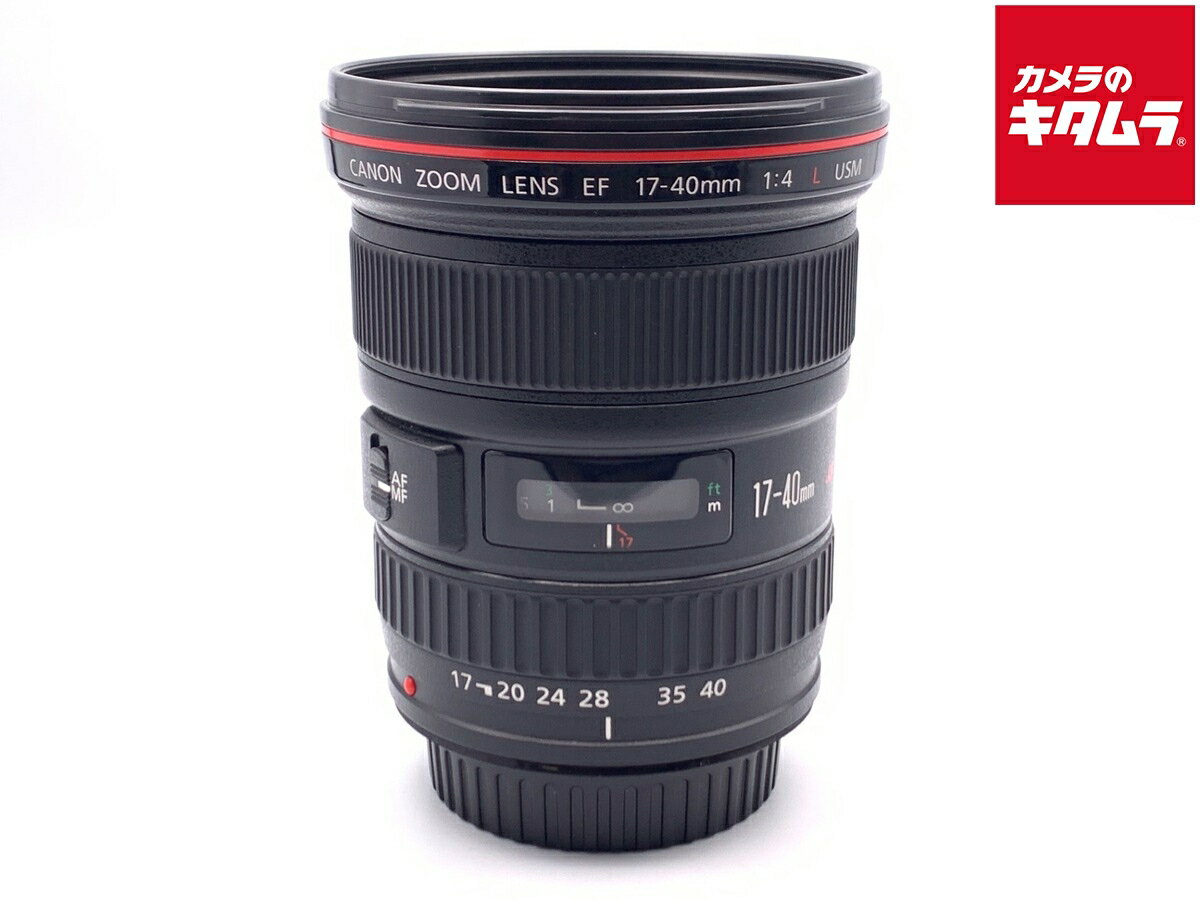 【中古】 【良品】 キヤノン EF17-40mm F4L USM 【交換レンズ】 【6ヶ月保証】