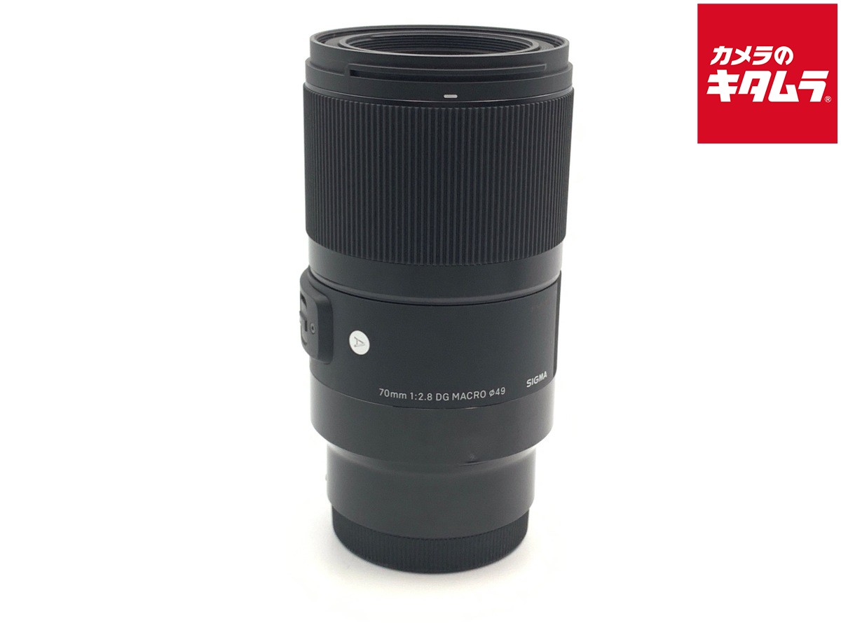 楽天市場】シグマ 70mm f2．8 dg macro art ソニー eマウントの通販