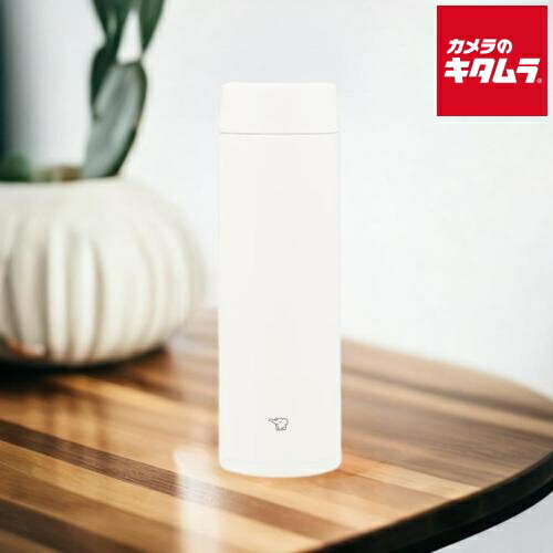 象印 ステンレスマグ600ml 食洗器対応 シームレスせん ホワイト SM-GS60-WA ZOJIRUSHI メーカー公認店 ..