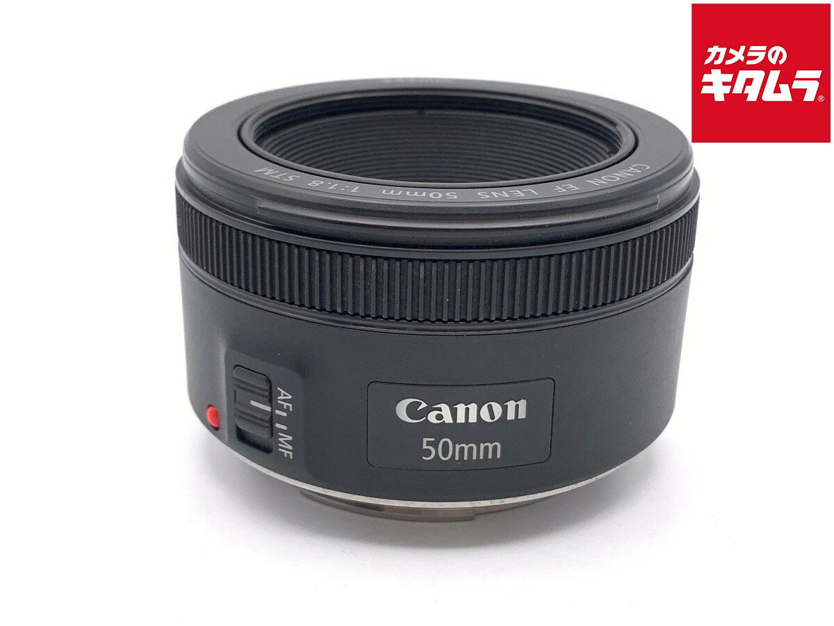 楽天市場】canon カメラレンズ ef50mm f1．8 stmの通販