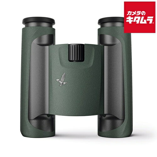 スワロフスキー 10倍双眼鏡 CL POCKET ELEGANT10X25 グリーン