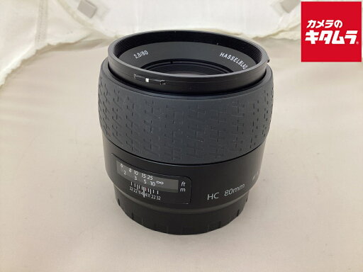 【中古】 【良品】 ハッセルブラッド(HASSELBLAD)HC 80/2.8 【交換レンズ】 【中古】 【良品】 ハッセルブラッド(HASSELBLAD)HC 80/2.8 【交換レンズ】