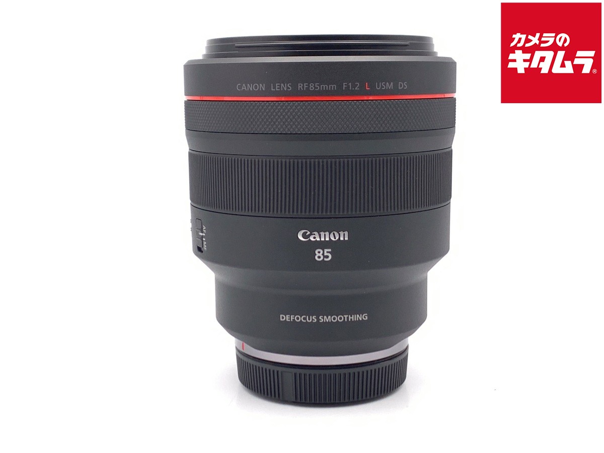 楽天市場】rf85mm f1.2l usm dsの通販