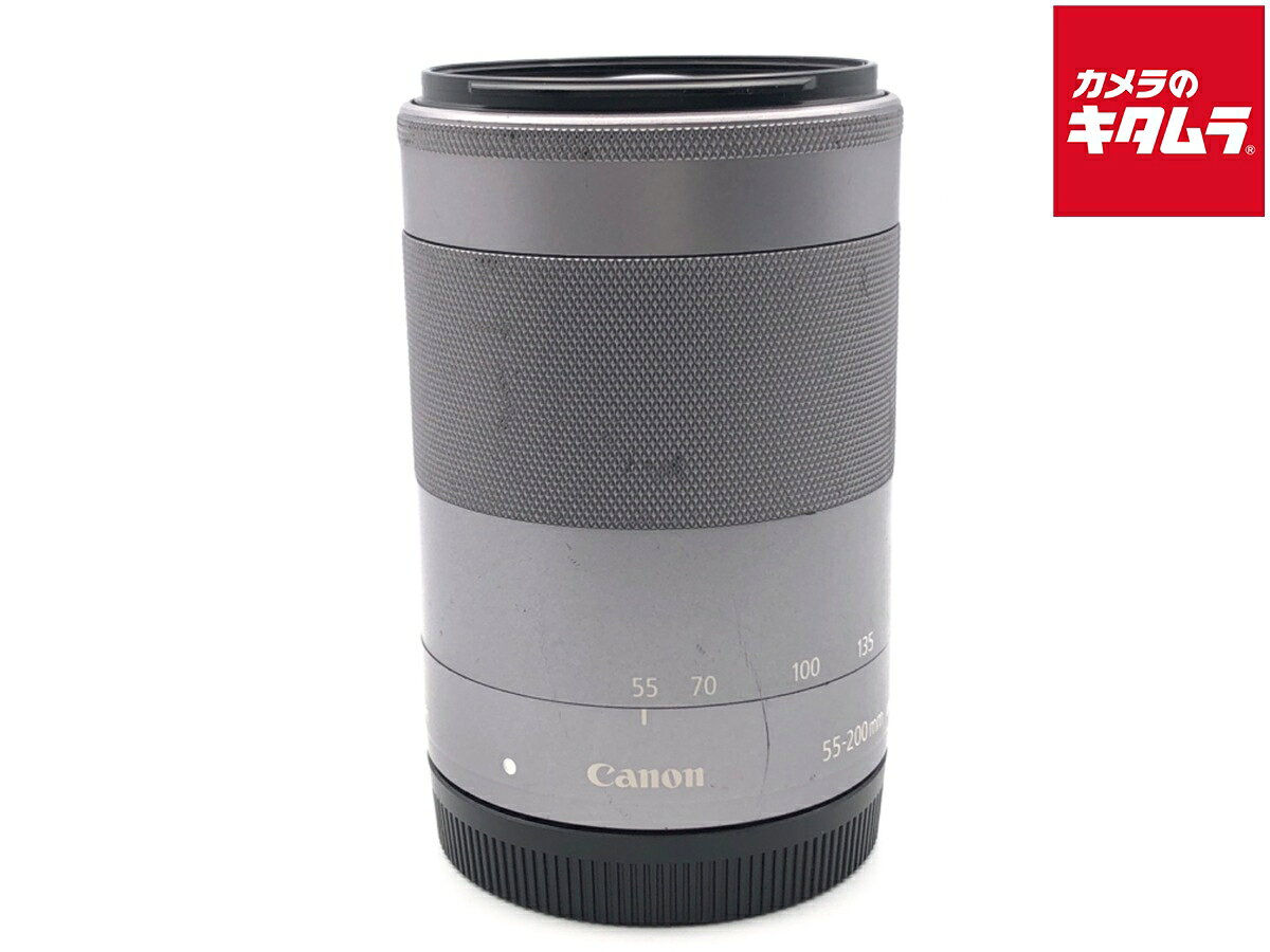 Rakuten - 【中古】 【並品】 キヤノン EF-M55-200mm F4.5-6.3 IS STM シルバー 【交換レンズ】 【6ヶ月保証】