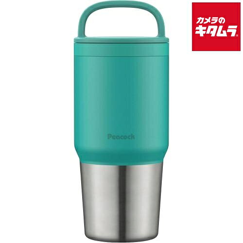 ~350 ml - ピーコック AEF-60-GC スクリューマグボトル コバルトグリーン 0.6L 食洗器対応