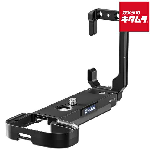 レオフォト LPF-X-S20 L型プレート(FUJIFILM X-S20) 《納期約1－2週間》