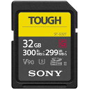 ソニー TOUGH SF-G32T SDHCメモリーカード Class10 (UHS-II) 32GB