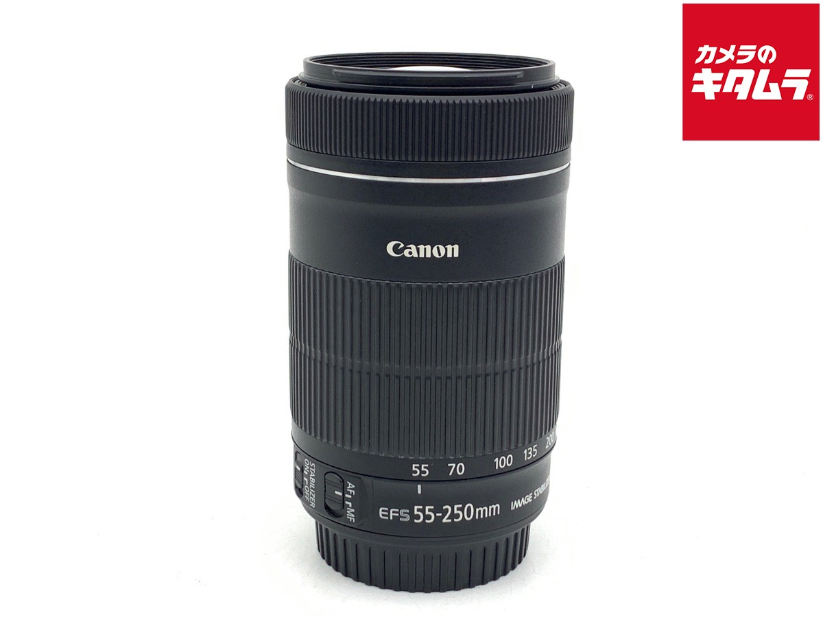 楽天市場】ef－s55－250mm f4－5．6 is stmの通販