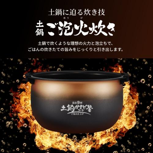 タイガー 圧力IH炊飯器 炊きたて ご泡火炊き JPI-X100WX タルクホワイト [5.5合炊...
