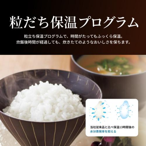 タイガー 圧力IH炊飯器 炊きたて ご泡火炊き JPI-X100WX タルクホワイト [5.5合炊...