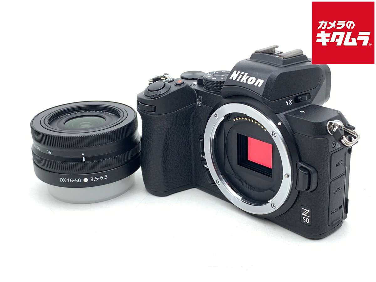 楽天市場】nikon z50 レンズキットの通販