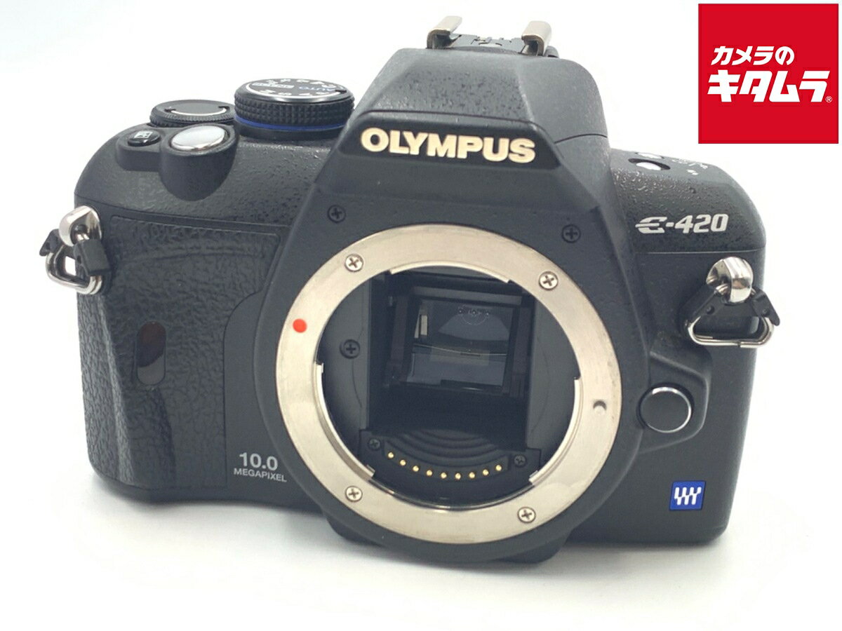 【中古】 【並品】 オリンパス E-420 ボディ 【デジタル一眼レフ】