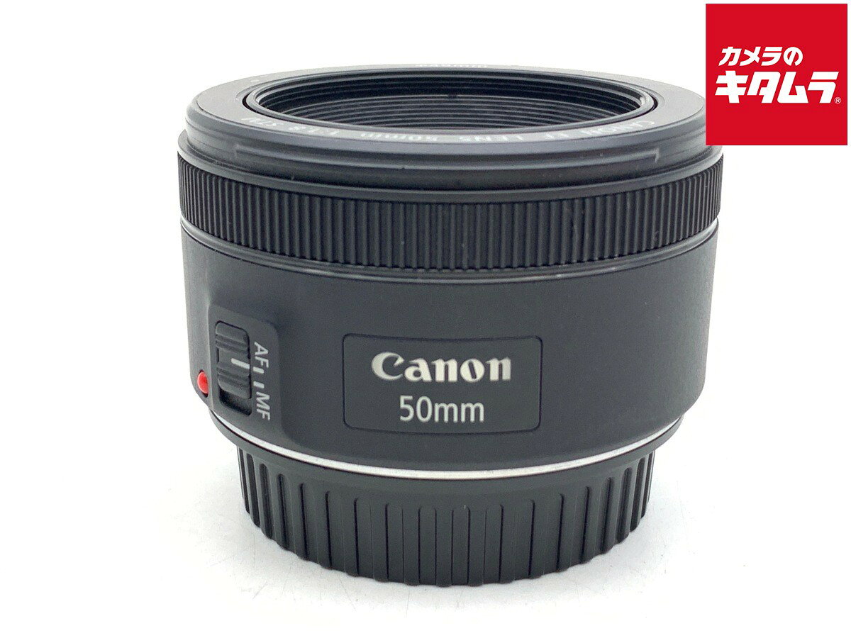 楽天市場】canon カメラレンズ ef50mm f1．8 stmの通販