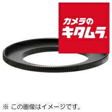 ケンコー ステップアップリングN 58→77