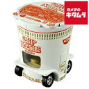 タカラトミー ドリームトミカ No.161 カップヌードル Wタブ 《納期約1−2週間》