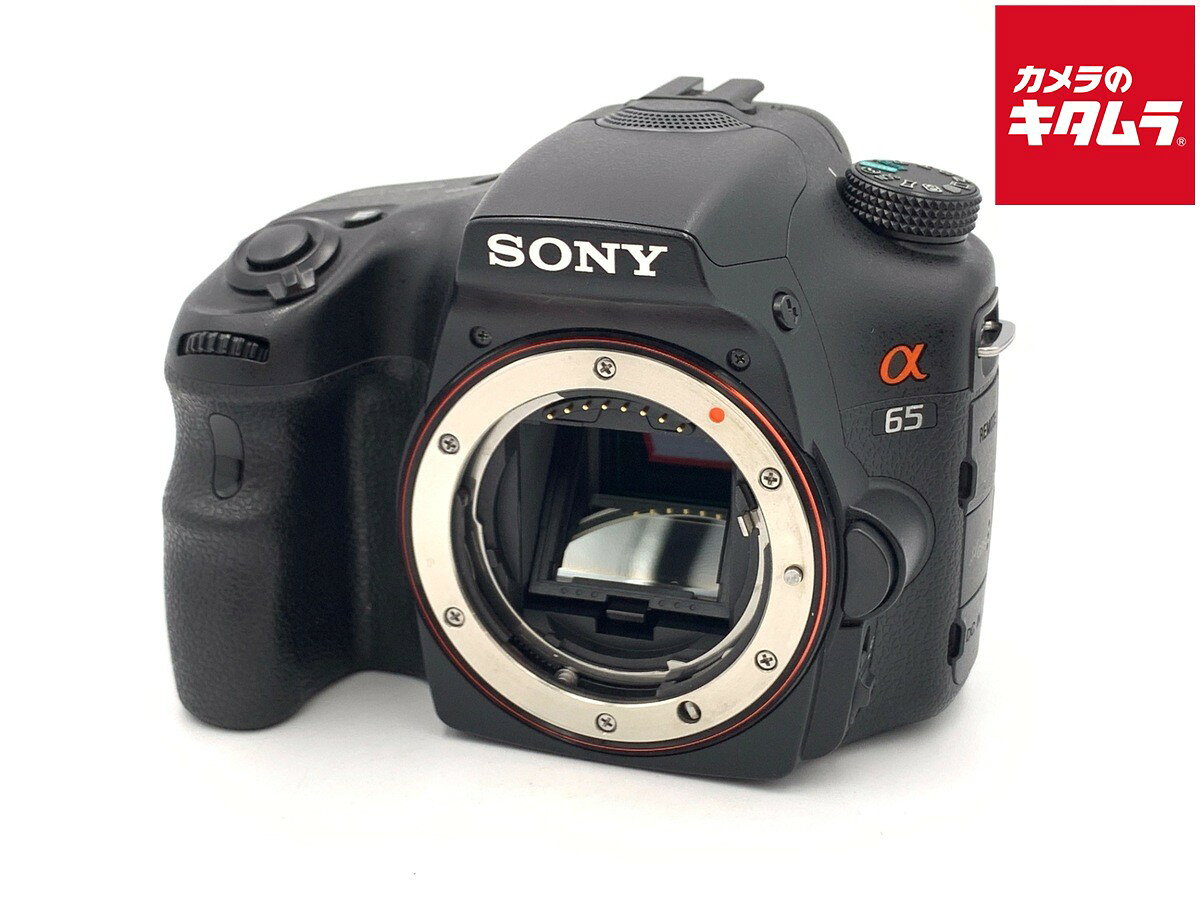 【中古】 【並品】 ソニー α65 ボディ 【デジタル一眼レフ】