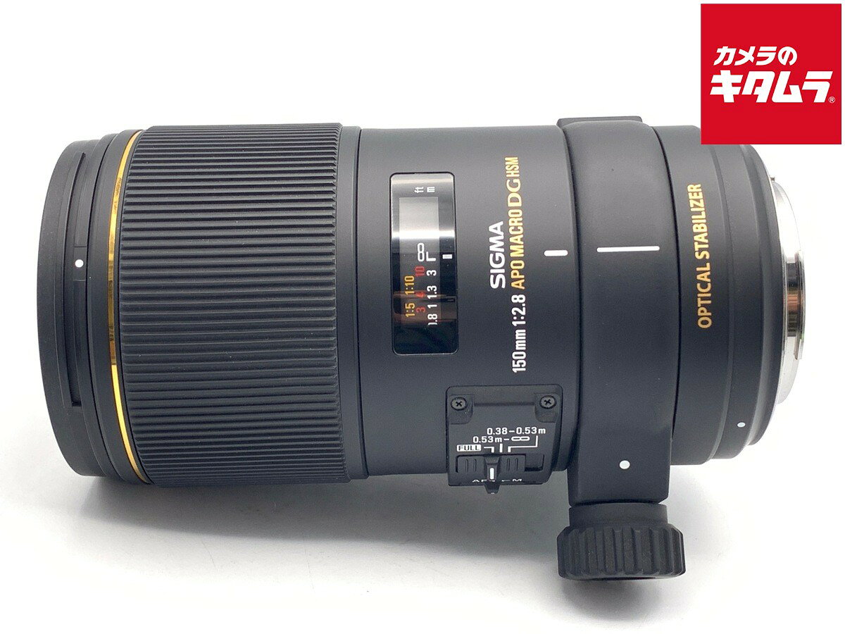 楽天市場】apo macro 150mm f2．8 ex dg os hsmの通販