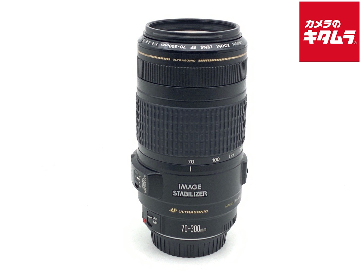 楽天市場】EF 70－300mm F4－5．6 IS USMの通販