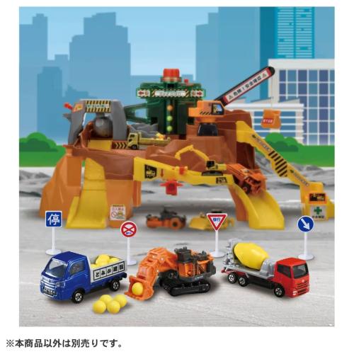 カメラのキタムラのタカラトミー トミカ 岩がゴロゴロ！ビッグ工事現場と遊ぼう！建設車両セット 《納期約1－2週間》｜アングル3
