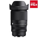 シグマ 16-300mm F3.5-6.7 DC OS Contemporary フジフイルムXF用