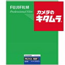 フジフイルム フジクローム プロビア 100F 8×10 20枚入 《納期未定》